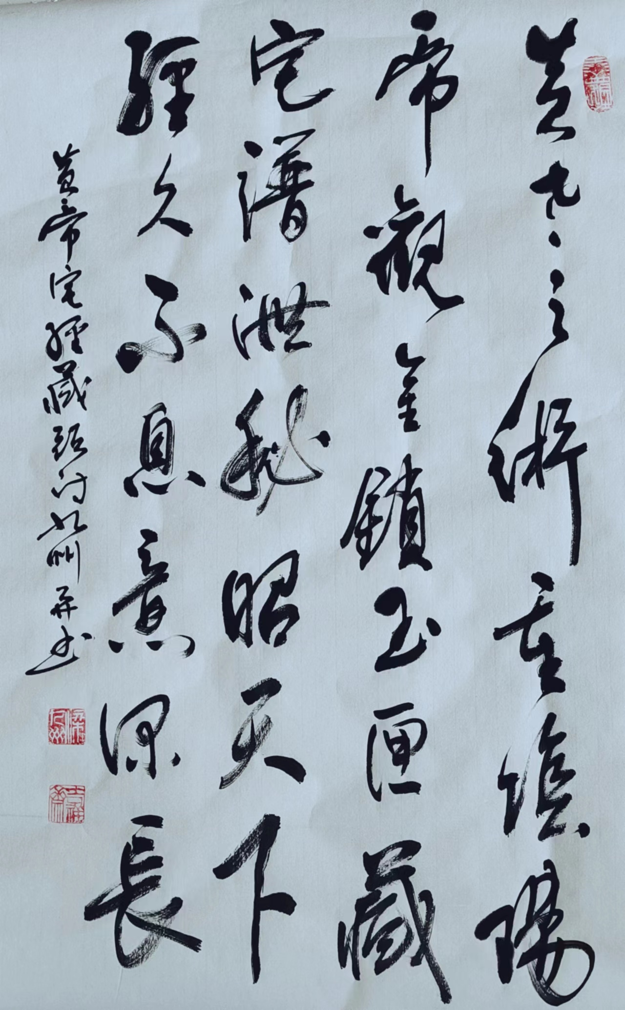 《相宅经》论门前忌