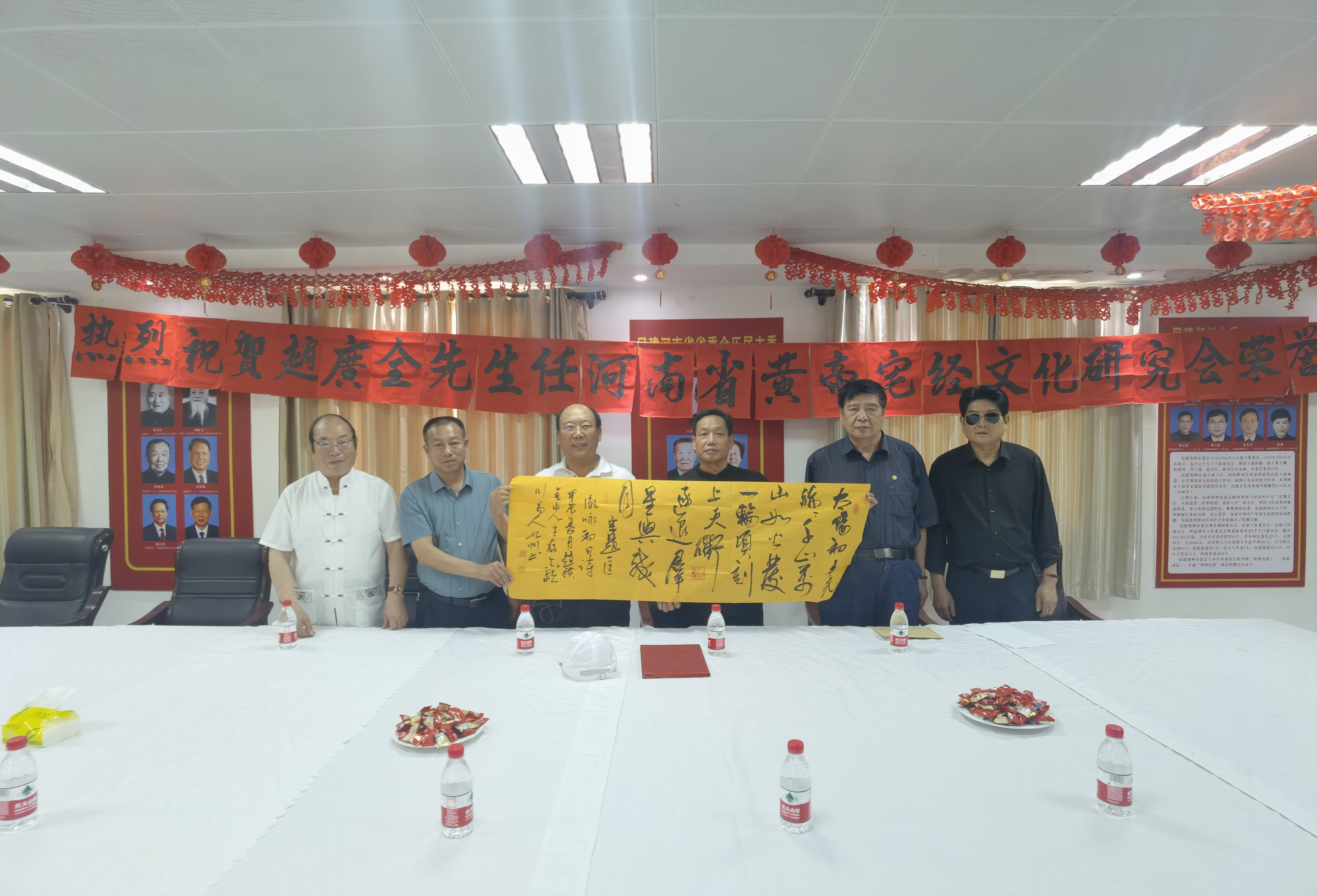 微信图片_20240529071114.jpg