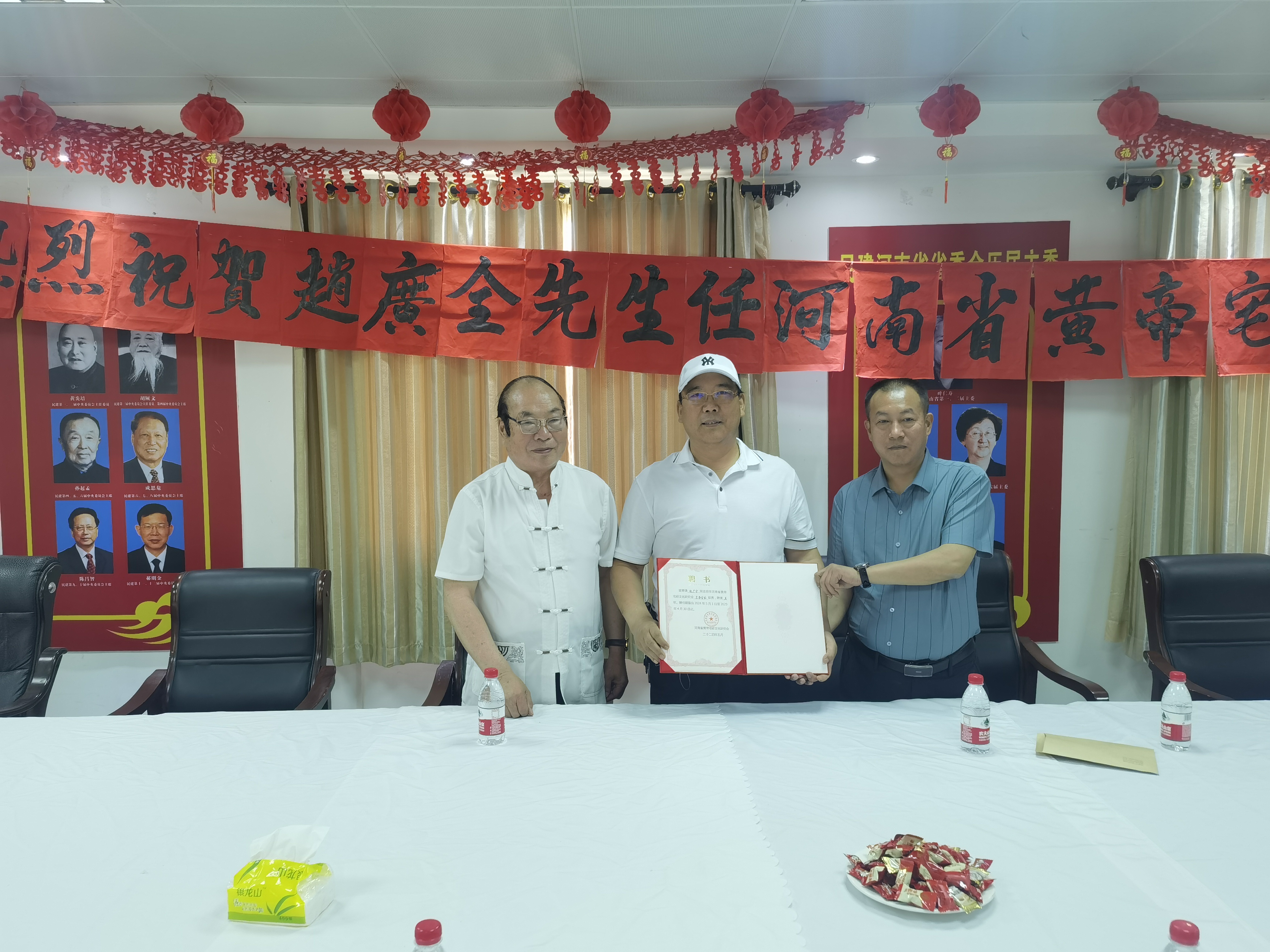 微信图片_20240529071104.jpg