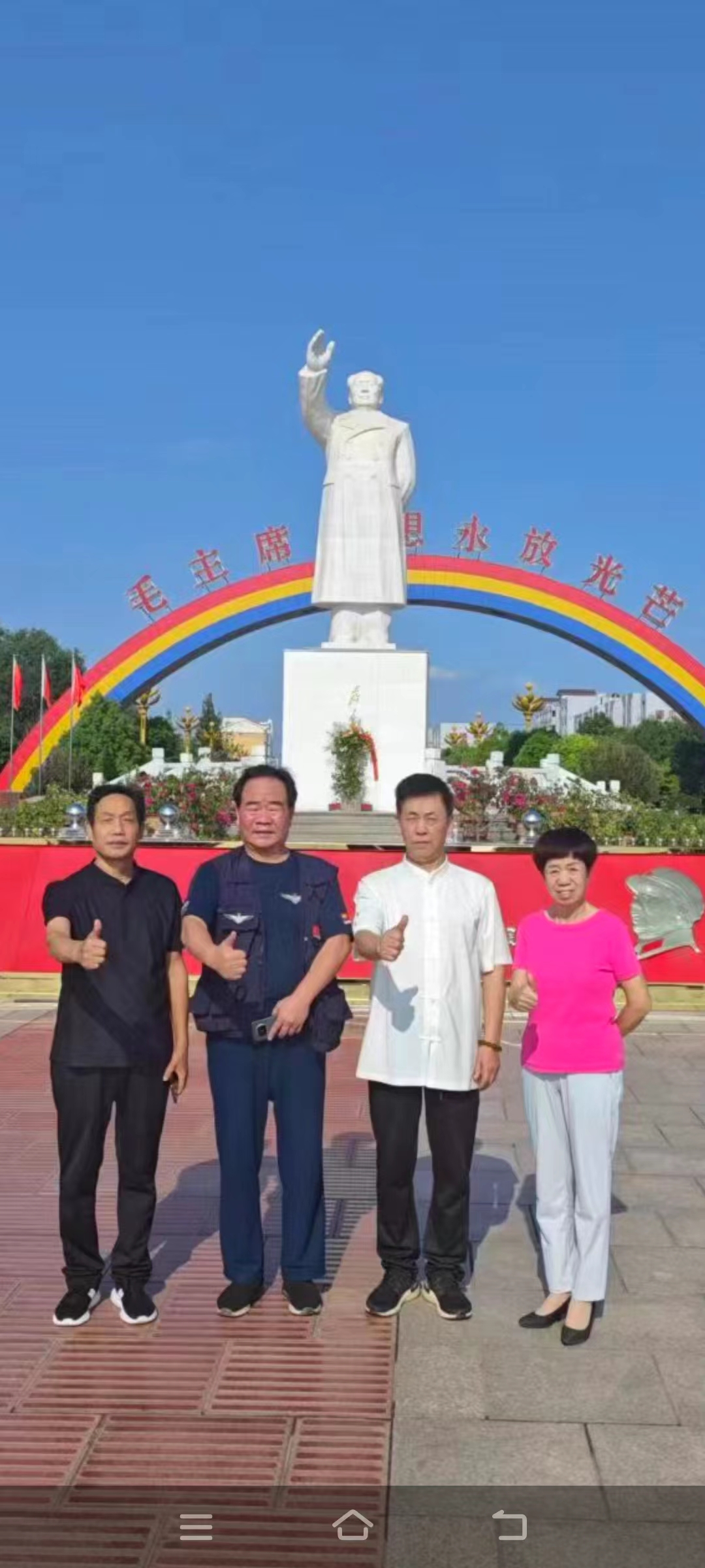 河南省黄帝宅经文化研究会执行会长兼秘书长梁九州走进南街村